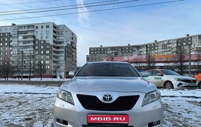 Toyota Camry, 2007 год, 1 080 000 рублей, 1 фотография