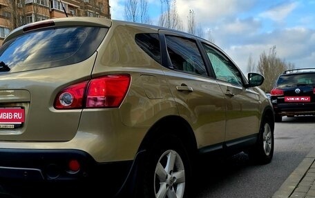Nissan Qashqai, 2008 год, 1 190 000 рублей, 2 фотография