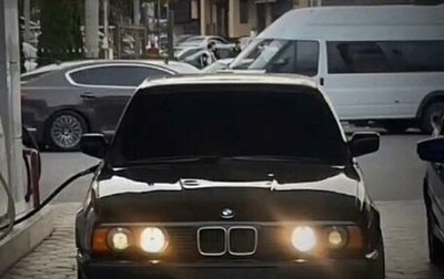 BMW 5 серия, 1992 год, 350 000 рублей, 1 фотография