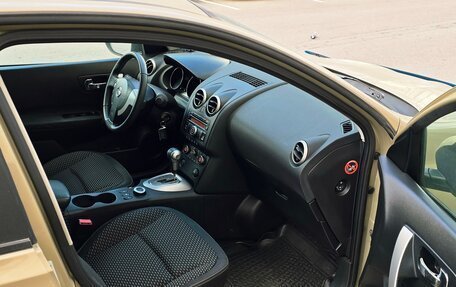 Nissan Qashqai, 2008 год, 1 190 000 рублей, 7 фотография