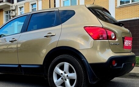 Nissan Qashqai, 2008 год, 1 190 000 рублей, 4 фотография