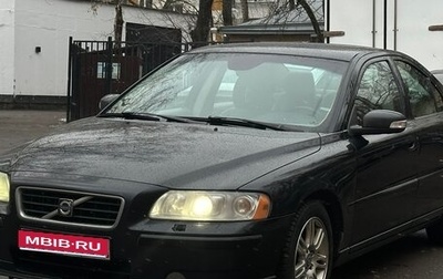 Volvo S60 III, 2008 год, 700 000 рублей, 1 фотография