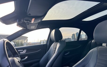 Mercedes-Benz E-Класс, 2017 год, 3 900 000 рублей, 10 фотография