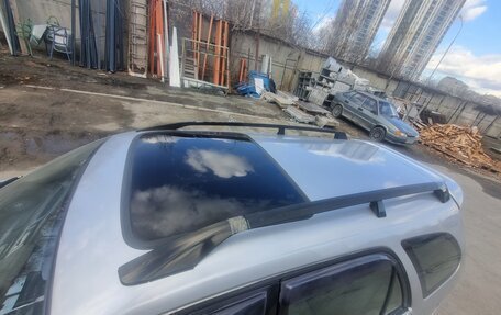 Toyota Corolla, 1998 год, 250 000 рублей, 11 фотография