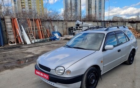 Toyota Corolla, 1998 год, 250 000 рублей, 14 фотография