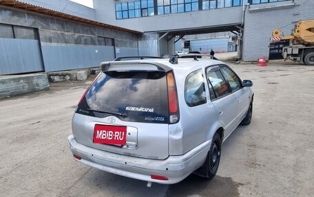 Toyota Corolla, 1998 год, 250 000 рублей, 18 фотография