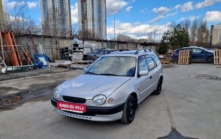 Toyota Corolla, 1998 год, 250 000 рублей, 22 фотография