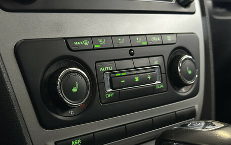 Skoda Octavia, 2012 год, 849 000 рублей, 18 фотография