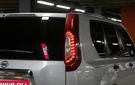 Nissan X-Trail, 2013 год, 1 349 000 рублей, 19 фотография