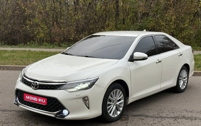 Toyota Camry, 2015 год, 1 450 000 рублей, 1 фотография