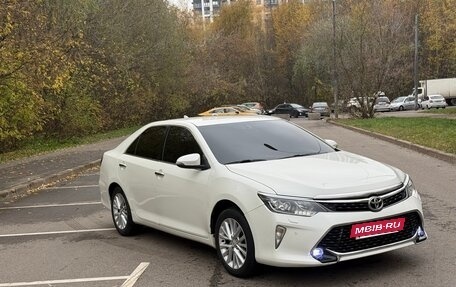 Toyota Camry, 2015 год, 1 450 000 рублей, 15 фотография