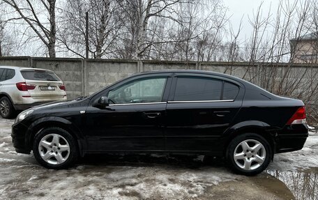 Opel Astra H, 2008 год, 420 000 рублей, 7 фотография