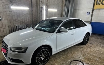 Audi A4, 2013 год, 1 200 000 рублей, 1 фотография
