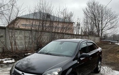 Opel Astra H, 2008 год, 420 000 рублей, 1 фотография