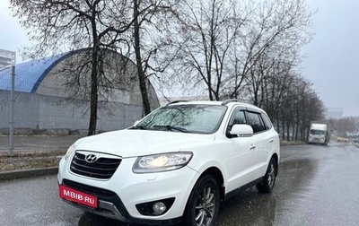 Hyundai Santa Fe III рестайлинг, 2012 год, 1 099 000 рублей, 1 фотография
