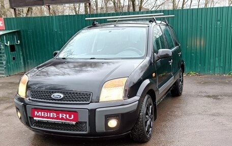 Ford Fusion I, 2007 год, 480 000 рублей, 3 фотография