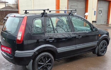 Ford Fusion I, 2007 год, 480 000 рублей, 5 фотография