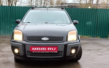 Ford Fusion I, 2007 год, 480 000 рублей, 2 фотография