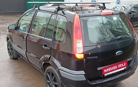 Ford Fusion I, 2007 год, 480 000 рублей, 6 фотография