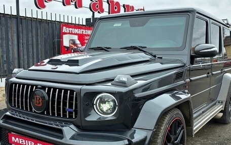 Mercedes-Benz G-Класс AMG, 2016 год, 7 900 000 рублей, 3 фотография
