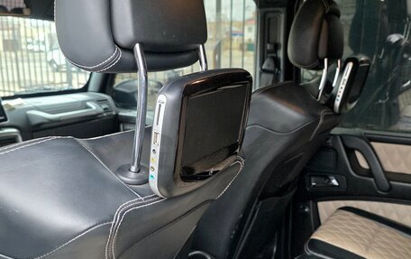 Mercedes-Benz G-Класс AMG, 2016 год, 7 900 000 рублей, 4 фотография