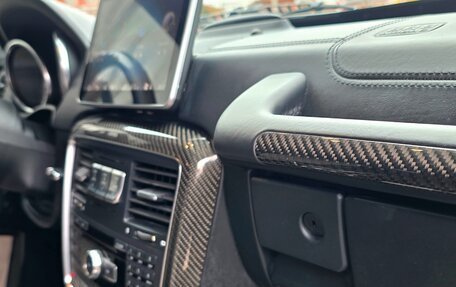 Mercedes-Benz G-Класс AMG, 2016 год, 7 900 000 рублей, 5 фотография