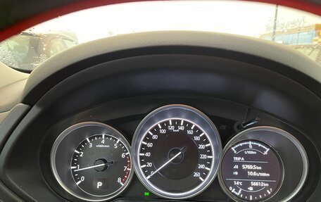 Mazda CX-5 II, 2019 год, 3 500 000 рублей, 11 фотография