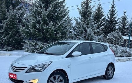 Hyundai Solaris II рестайлинг, 2015 год, 1 150 000 рублей, 1 фотография