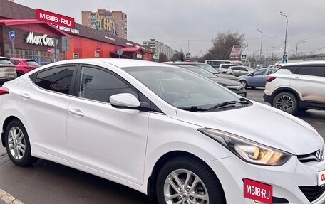 Hyundai Elantra V, 2014 год, 1 320 000 рублей, 1 фотография