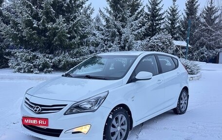 Hyundai Solaris II рестайлинг, 2015 год, 1 150 000 рублей, 2 фотография