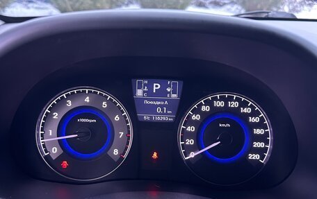 Hyundai Solaris II рестайлинг, 2015 год, 1 150 000 рублей, 21 фотография