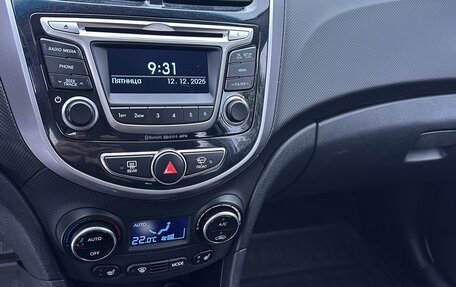 Hyundai Solaris II рестайлинг, 2015 год, 1 150 000 рублей, 20 фотография