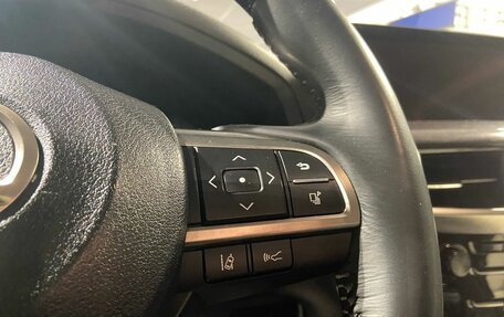 Lexus LX III, 2016 год, 6 350 000 рублей, 13 фотография