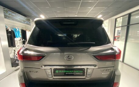 Lexus LX III, 2016 год, 6 350 000 рублей, 4 фотография