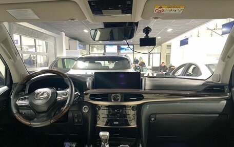 Lexus LX III, 2016 год, 6 350 000 рублей, 10 фотография