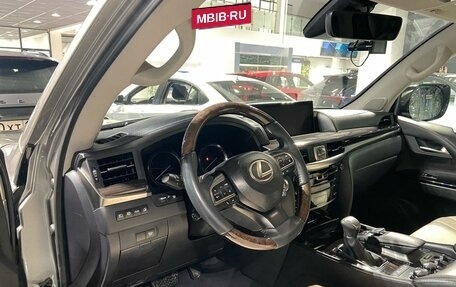 Lexus LX III, 2016 год, 6 350 000 рублей, 7 фотография