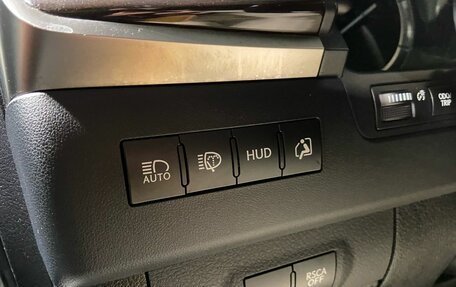 Lexus LX III, 2016 год, 6 350 000 рублей, 27 фотография