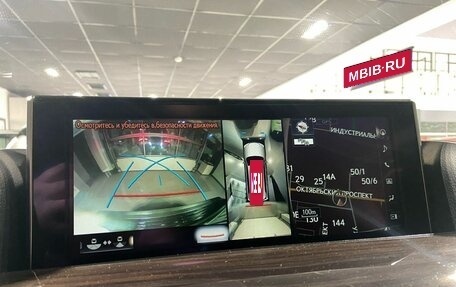 Lexus LX III, 2016 год, 6 350 000 рублей, 25 фотография