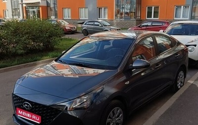 Hyundai Solaris II рестайлинг, 2021 год, 1 850 000 рублей, 1 фотография