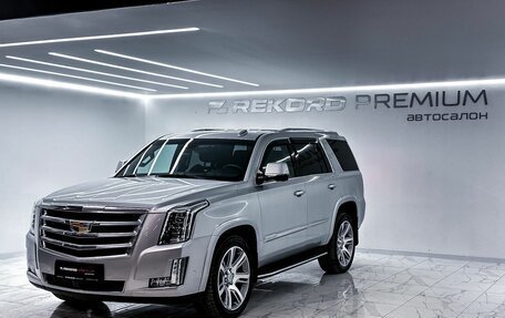 Cadillac Escalade IV, 2018 год, 5 499 000 рублей, 5 фотография