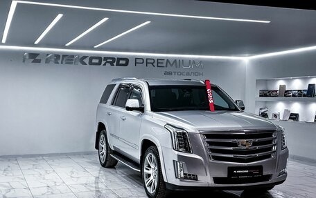 Cadillac Escalade IV, 2018 год, 5 499 000 рублей, 2 фотография
