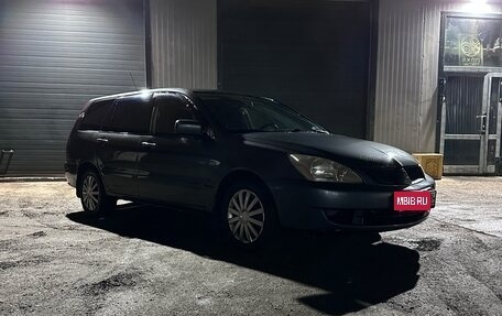 Mitsubishi Lancer IX, 2008 год, 450 000 рублей, 7 фотография