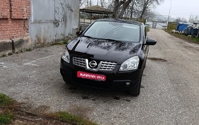 Nissan Qashqai, 2009 год, 1 100 000 рублей, 1 фотография