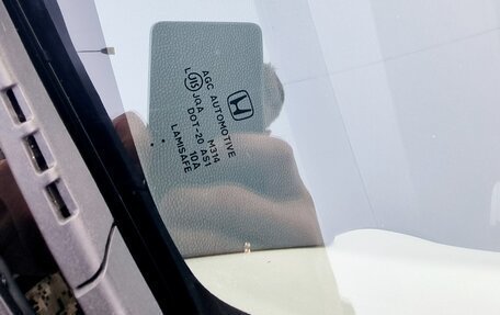 Honda Freed I, 2012 год, 1 255 000 рублей, 5 фотография