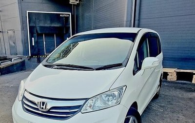 Honda Freed I, 2012 год, 1 255 000 рублей, 1 фотография