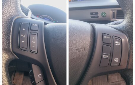 Honda Freed I, 2012 год, 1 255 000 рублей, 25 фотография