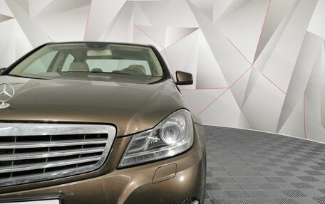 Mercedes-Benz C-Класс, 2013 год, 1 495 000 рублей, 6 фотография