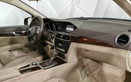 Mercedes-Benz C-Класс, 2013 год, 1 495 000 рублей, 9 фотография