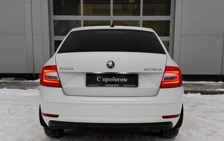 Skoda Octavia, 2018 год, 1 850 000 рублей, 4 фотография