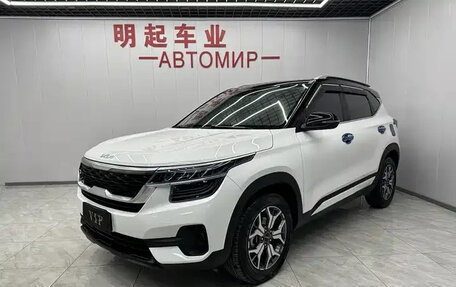 KIA Seltos I, 2023 год, 2 150 000 рублей, 1 фотография